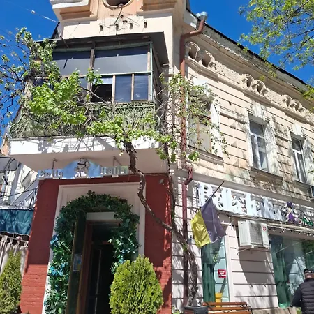 на базарна-преображенська